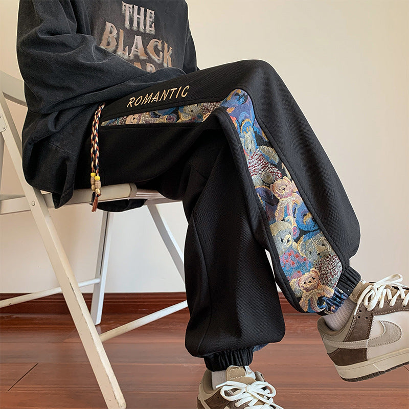 Drawstring Sports Pants