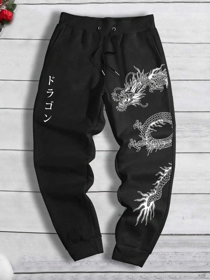 Dragon Spirit Joggers