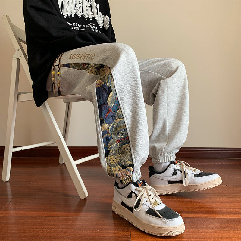 Drawstring Sports Pants