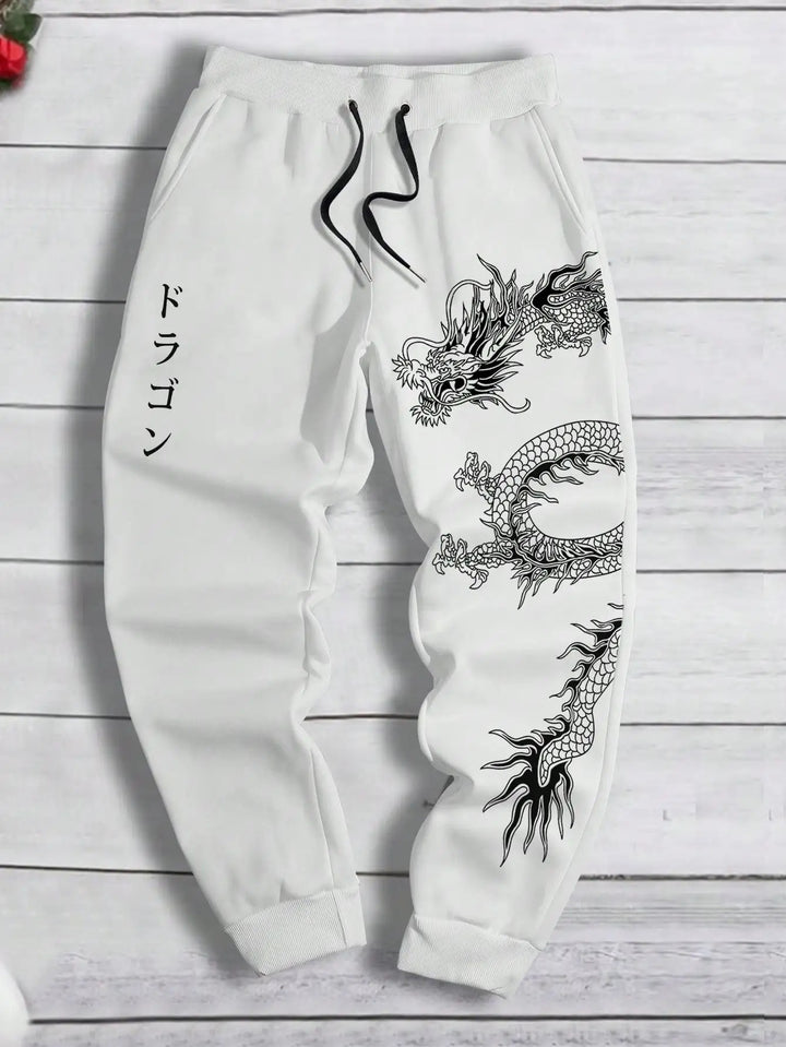 Dragon Spirit Joggers