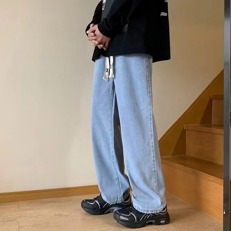 Relaxed Drawstring Denim Pants