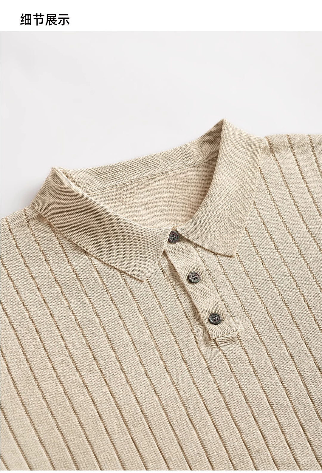 Minimal Ribbed Polo Tee