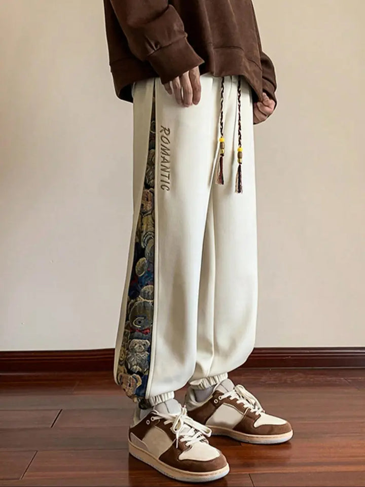 Drawstring Sports Pants