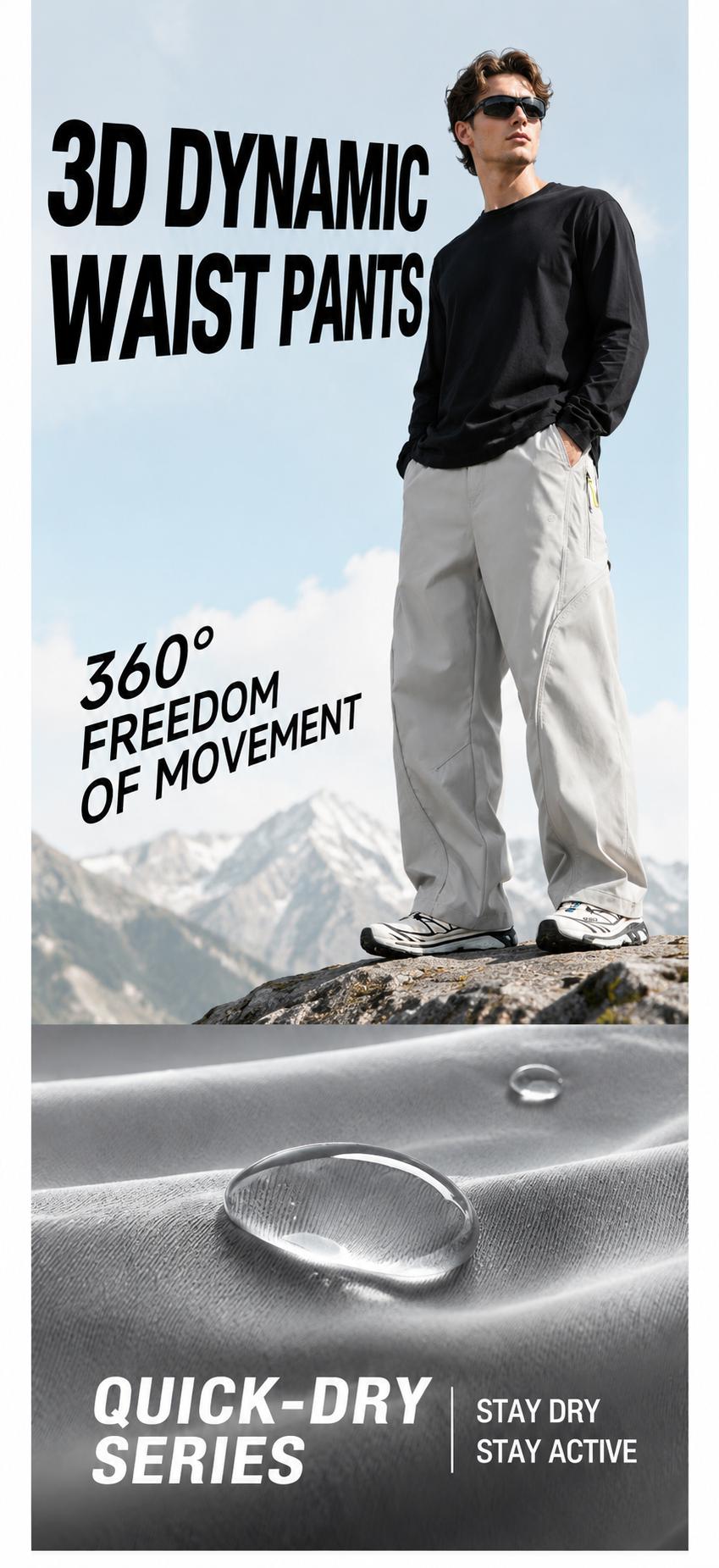 Tech Windproof Utility Pants