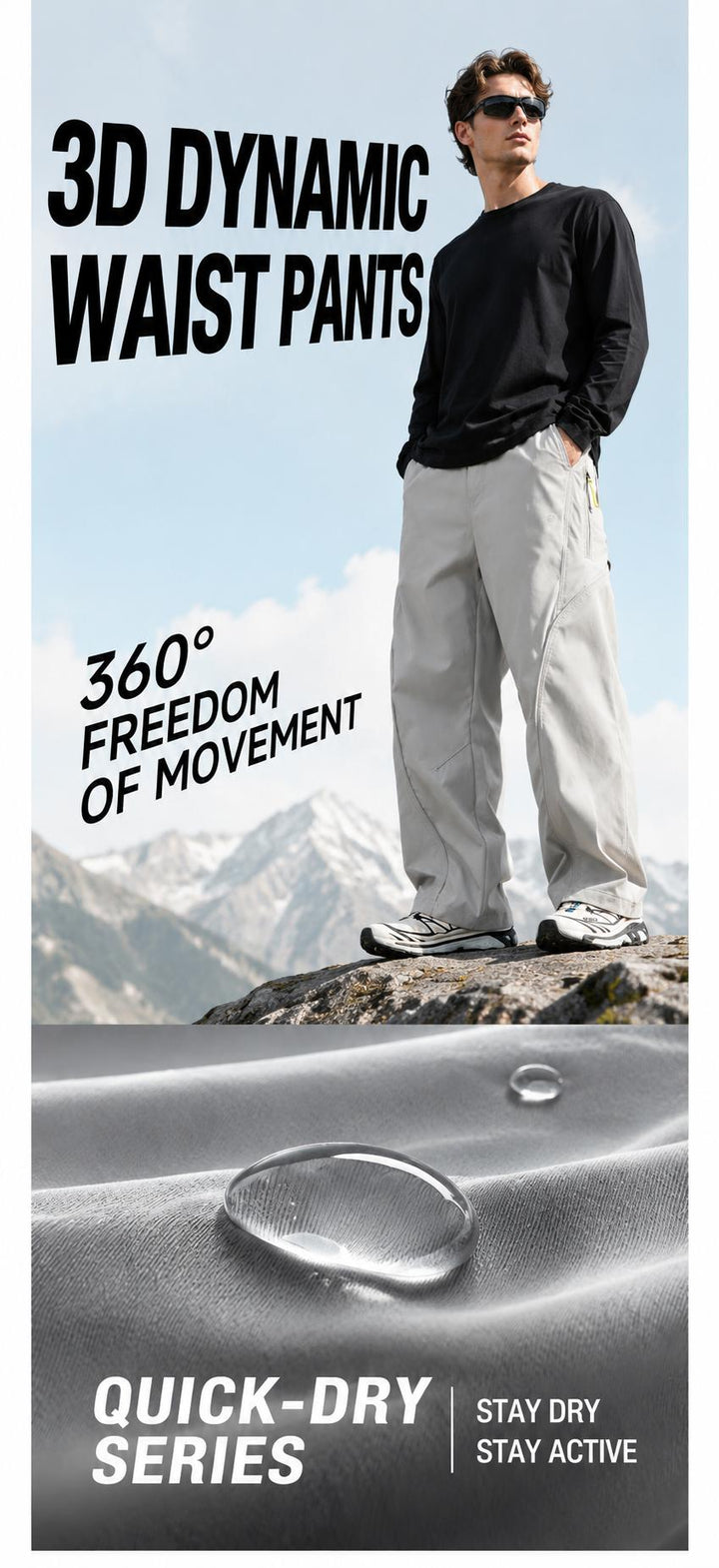 Tech Windproof Utility Pants