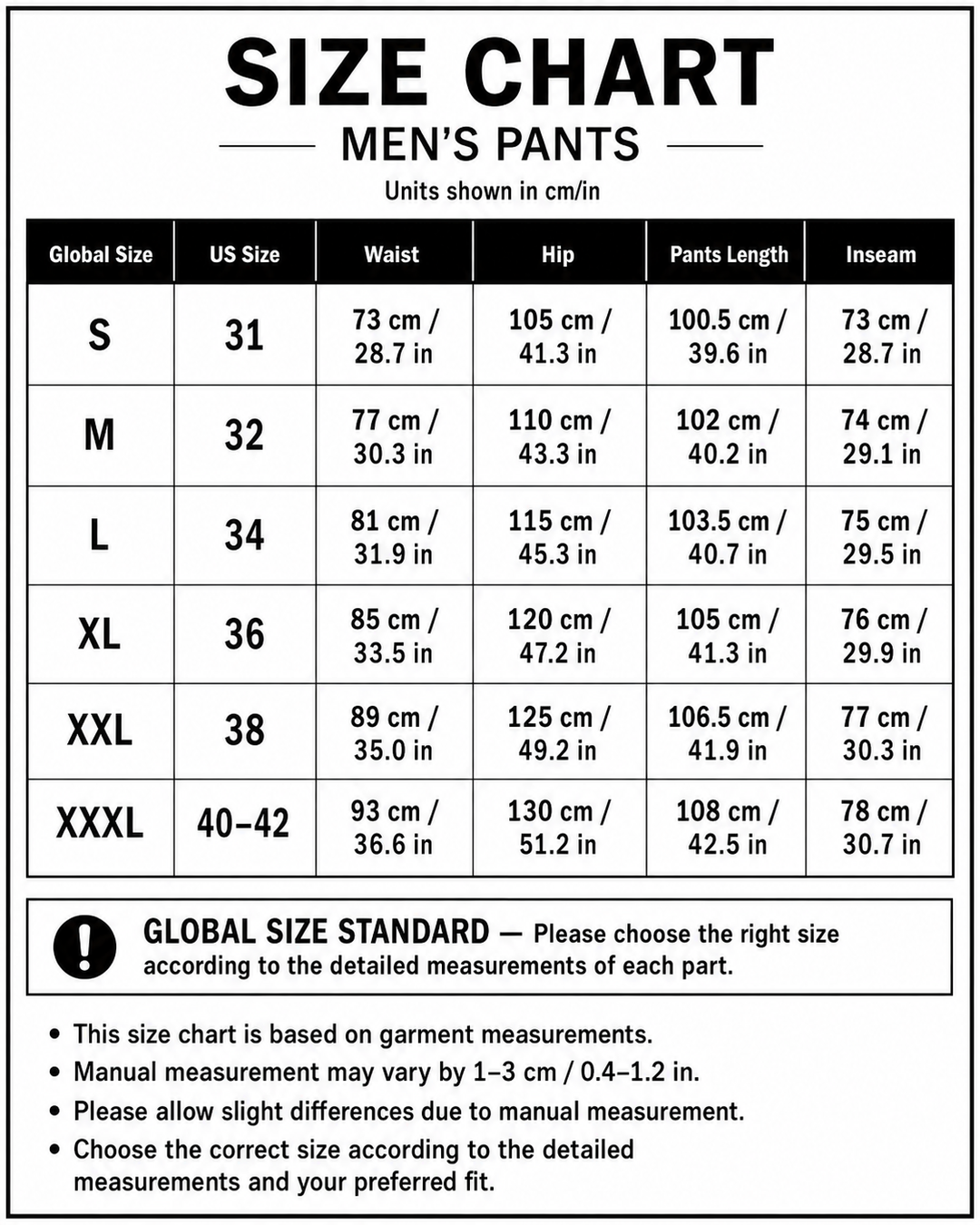 Men’s athletic pants